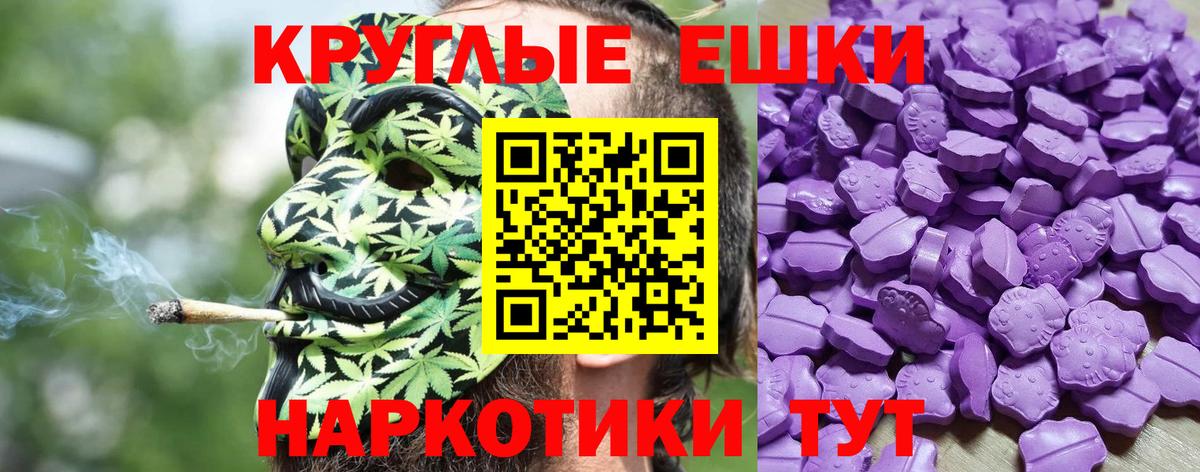 Ecstasy DUBAI Каспийск