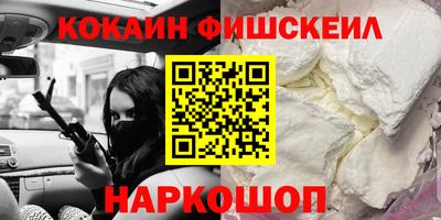 не бодяженный Волгодонск