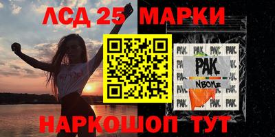 не бодяженный Волгодонск