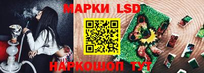 не бодяженный Волгодонск