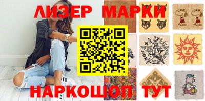 не бодяженный Волгодонск