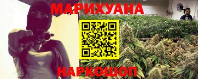 кристаллы Волжский