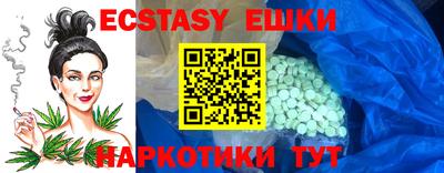 apvp Коммунар