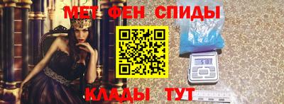 не бодяженный Волгодонск