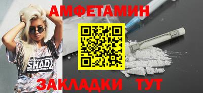 не бодяженный Волгодонск