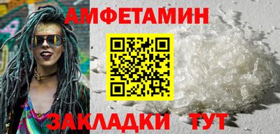 не бодяженный Волгодонск
