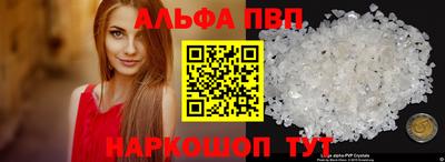 не бодяженный Волгодонск