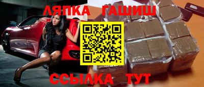 не бодяженный Волгодонск