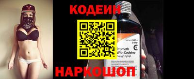 не бодяженный Волгодонск