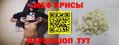 соль ск Волжск
