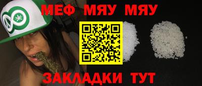 не бодяженный Волгодонск