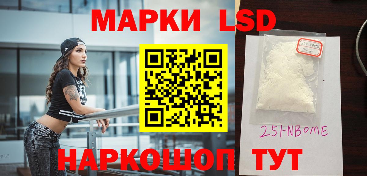 Каспийск  Лсд 25 экстази кислота  Лсд 25 экстази кислота  Вход с VPN 